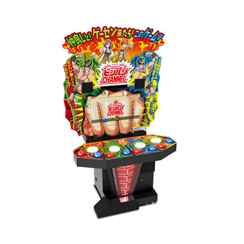 Bishi Bashi multi-button party arcade machine for rent in Singapore
